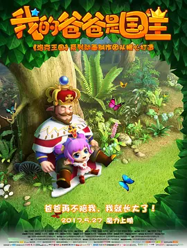 亚洲欧美在线精品一区二区